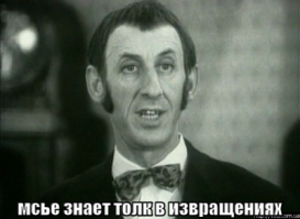 Наказания бывают разными