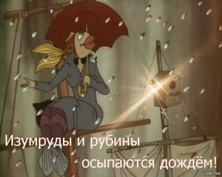 Астрономы нашли планету, где идут дожди из рубинов и сапфиров