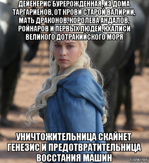 Составлять такие тесты можно было только с бодуна, но всё же, кто есть кто?