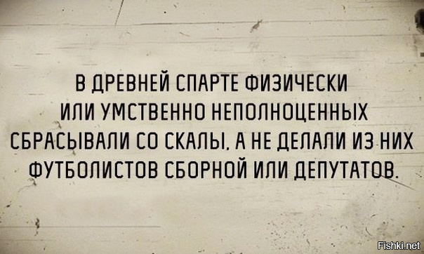 Кокорин и Мамаев на Мальдивах спели песенку  «с Павликом пить» 