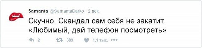 Найди себе работу!
