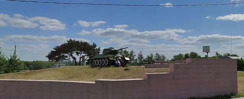 Памятник на трассе Серпухов-Протвино.