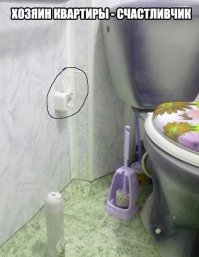 Смешные картинки не из сети