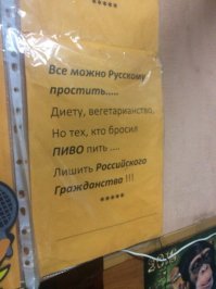 Смешные картинки не из сети