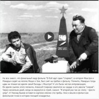  Сегодня 78 лет со дня рождения  замечательного актёра Леонида Быкова