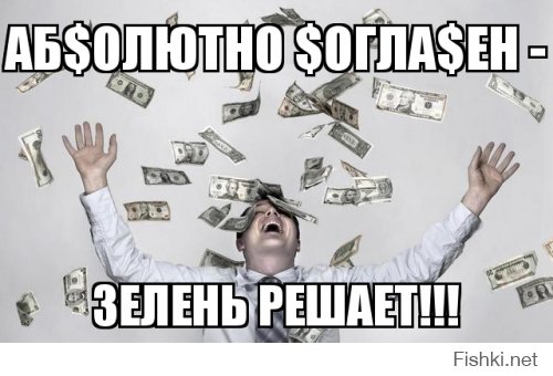 Пойми свой организм правильно: не всегда то, чего нам хочется, действительно нам нужно