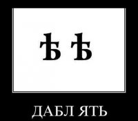 Гости из космоса: научные доказательства палеоконтакта