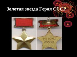 Как один танк спас Серпухов 