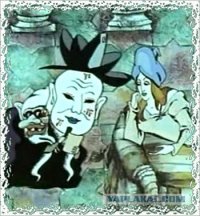 Винтажные кошмары для детей