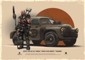 Арт-кастомизация советских автомобилей