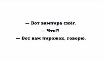 Смешные картинки не из сети