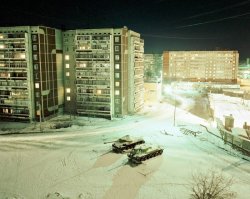 Что удивительного - Екатеринбург каменные палатки. С незапамятных времен там стоят.