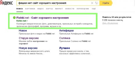 Страшные фотографии с жуткой историей