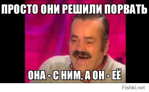 Ревнивый парень покусал лицо подруги, чтобы ни один мужик больше на нее не посмотрел