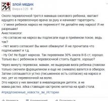 Да, а мамочки умницы