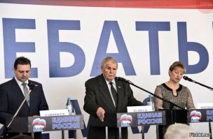 Венесуэлец отрезал себе нос, чтобы стать похожим на суперзлодея из комикса