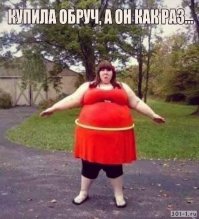 Покупка платья в интернете: ожидание и реальность