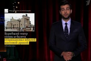 Спектакль не для быдла