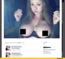 вспомнилось)))