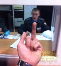 тоже, скорее всего, за мгновение до...