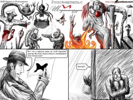 15 счастливцев, которым удалось ускользнуть от серийных убийц