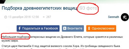 Да что скромничать! Давай большую! :)