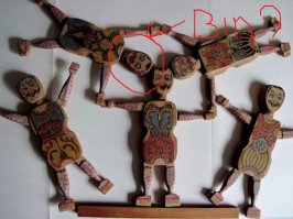 Похож на Бина