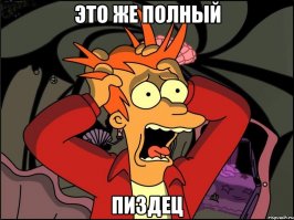 Coca-cola.  Новогодний чат-бот, который сведет тебя с ума