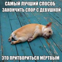 24 жизненные открытки, которые поймут только девушки