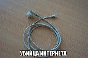 так понятней