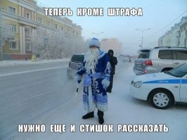 Свежая подборка автоприколов