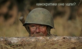 10 глупейших ляпов в знаменитых фильмах (11 фото)