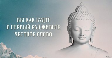 Как сильно радикальное продление жизни изменит общество?