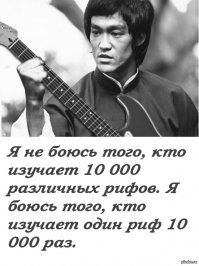 Ну йо Бта , а как эта