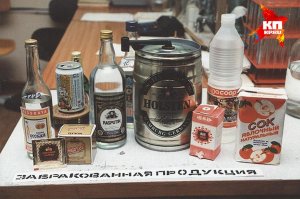 Деликатесы 90-х