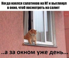 Картинки с надписями 