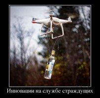 Все гениально и очень просто