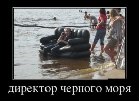 Все гениально и очень просто