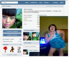 Смешные картинки не из сети