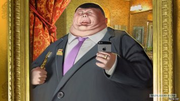  Как кормят депутатов Государственной Думы