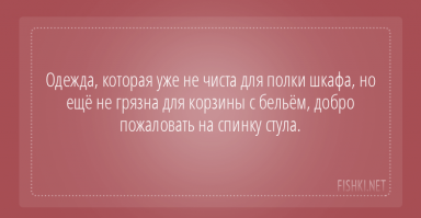 Добро пожаловать в комплект одежды для спортивной тренировки. :)