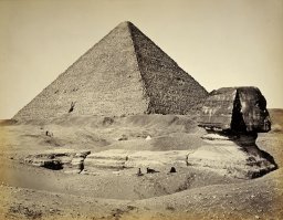Великая пирамида в фотографиях