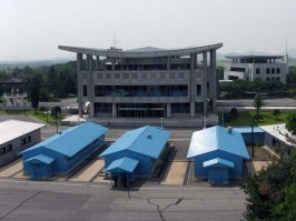 Прав, это действительно пограничный пункт на 38 параллели