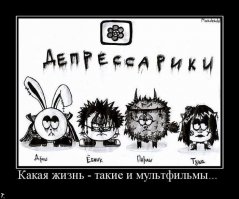 Страшные фотографии с жуткой историей