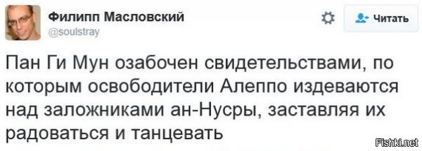 nePsaki
Соцсети жгут 73