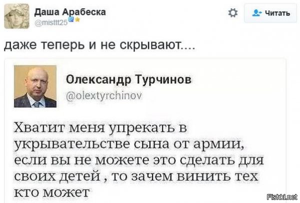 nePsaki
Соцсети жгут 73