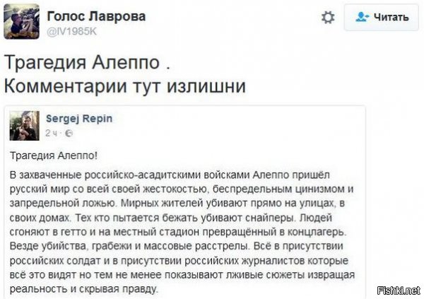 nePsaki
Соцсети жгут 73