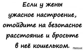 24 жизненные открытки, которые поймут только девушки