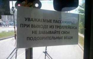Смешные картинки не из сети