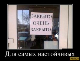 Смешные картинки не из сети